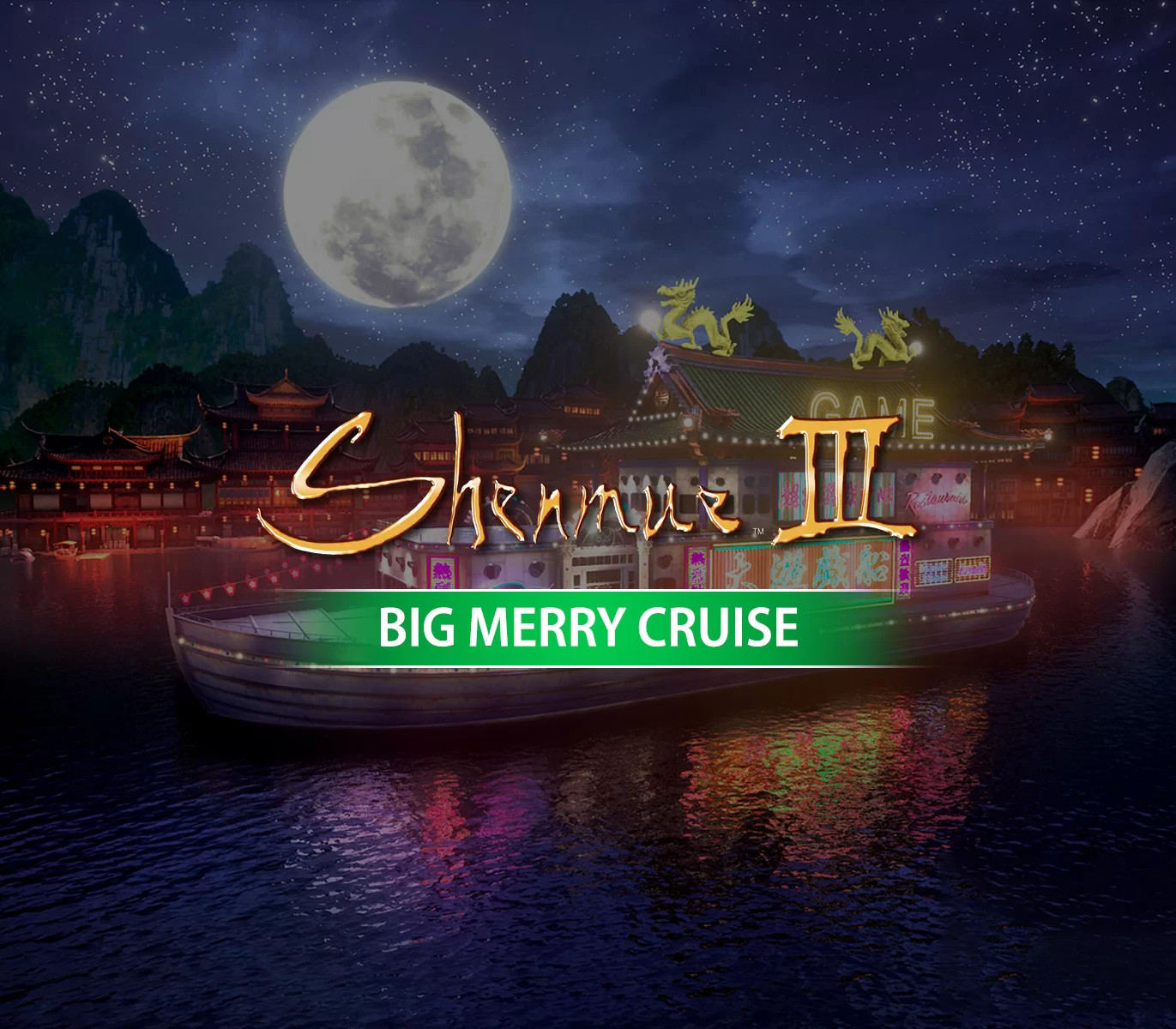 Shenmue III - Big Merry Cruise DLC Steam Ключ