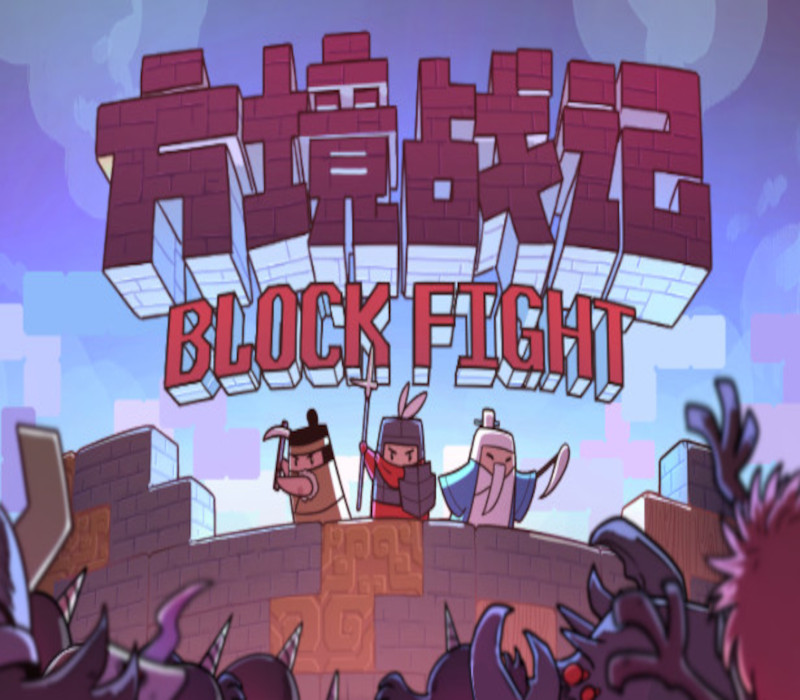 BlockFight Steam Ключ