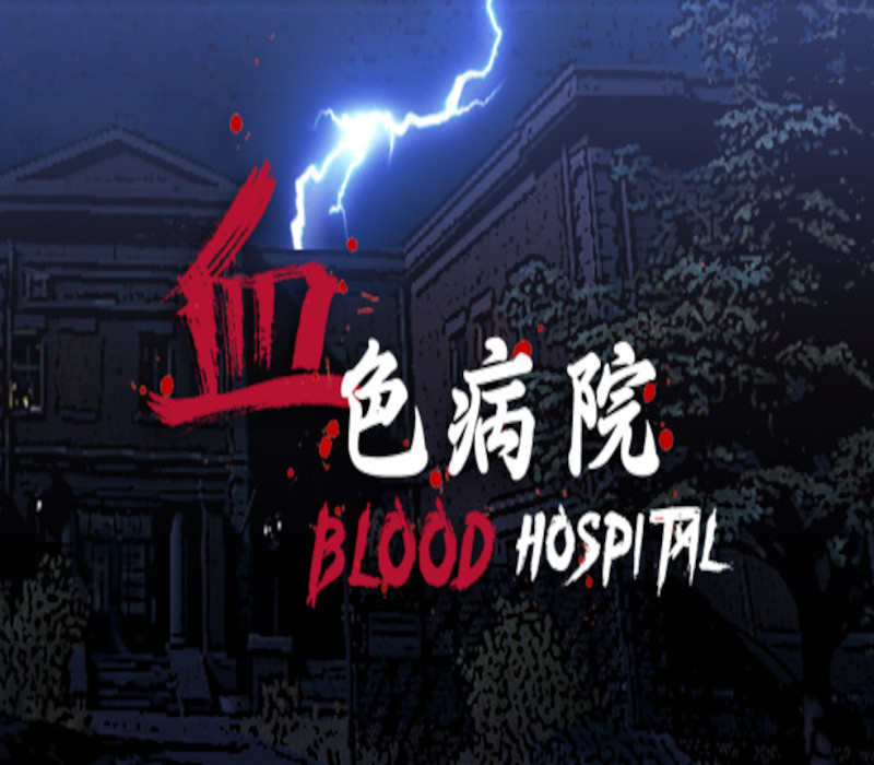 Blood Hospital Steam Ключ