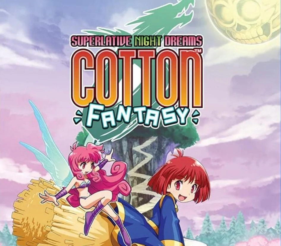 Cotton Fantasy EU Nintendo Ключ