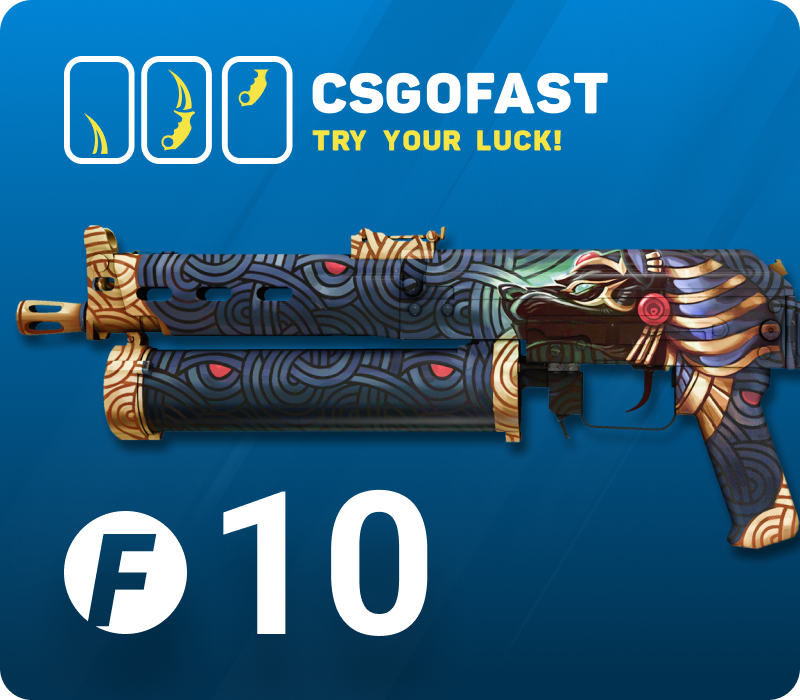 CSGOFAST 10 Fast Coins Подарочная карта