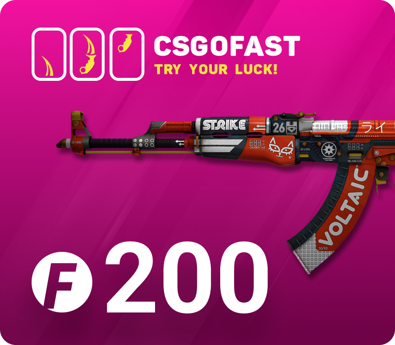 CSGOFAST 200 Fast Coins Подарочная карта