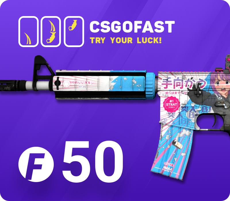 CSGOFAST 50 Fast Coins Подарочная карта