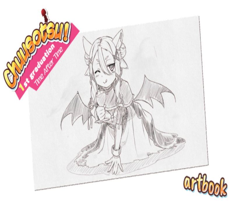 Chuusotsu! Digital Artbook DLC Steam Ключ
