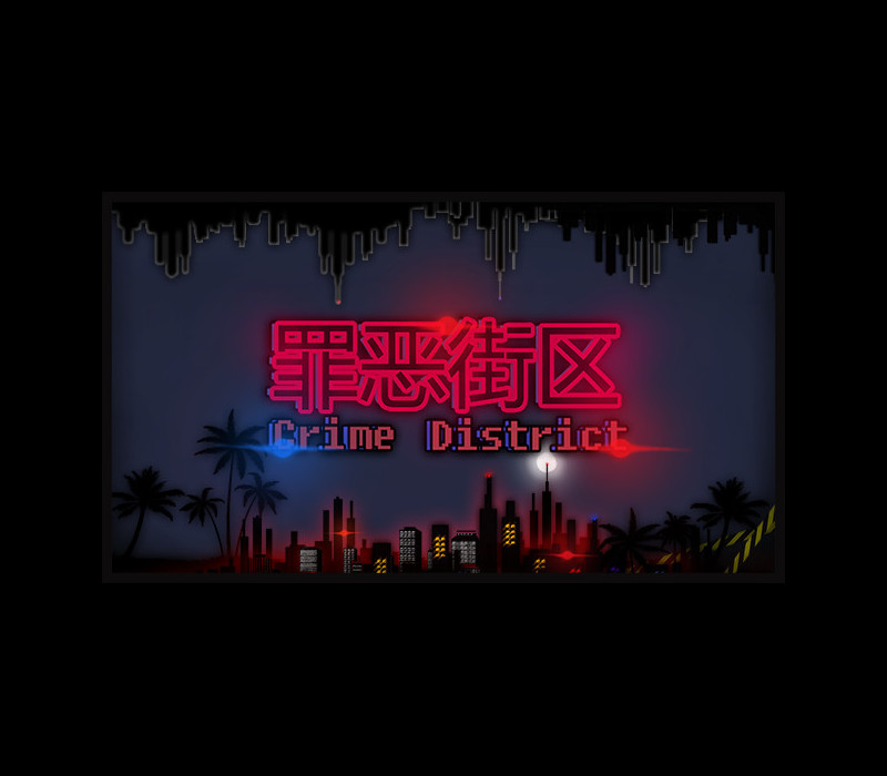 Crime District Steam Ключ