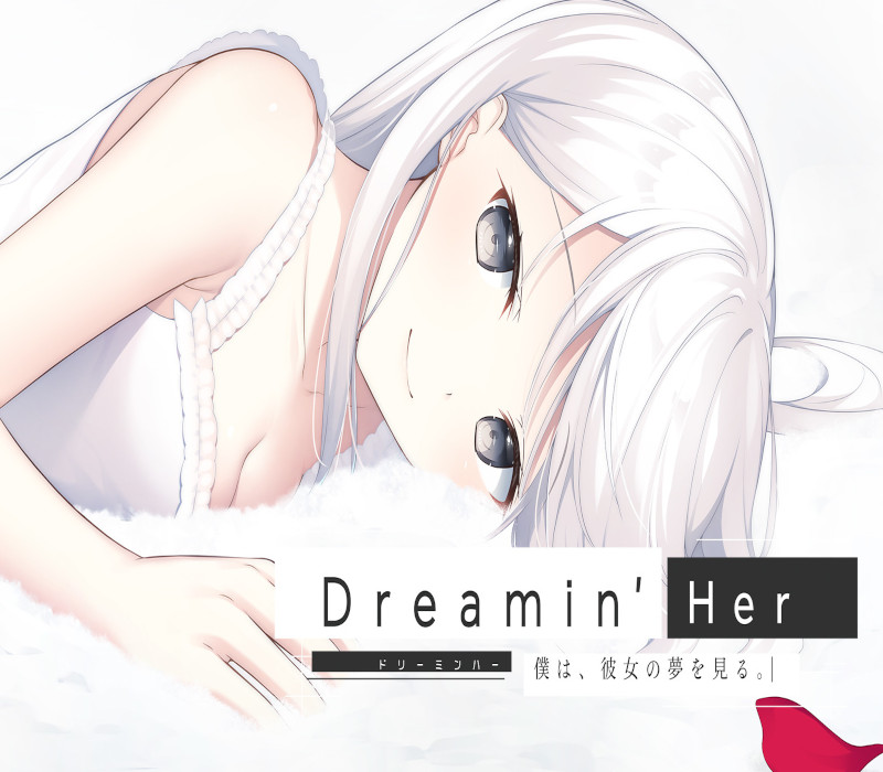 Dreamin' Her Steam Ключ