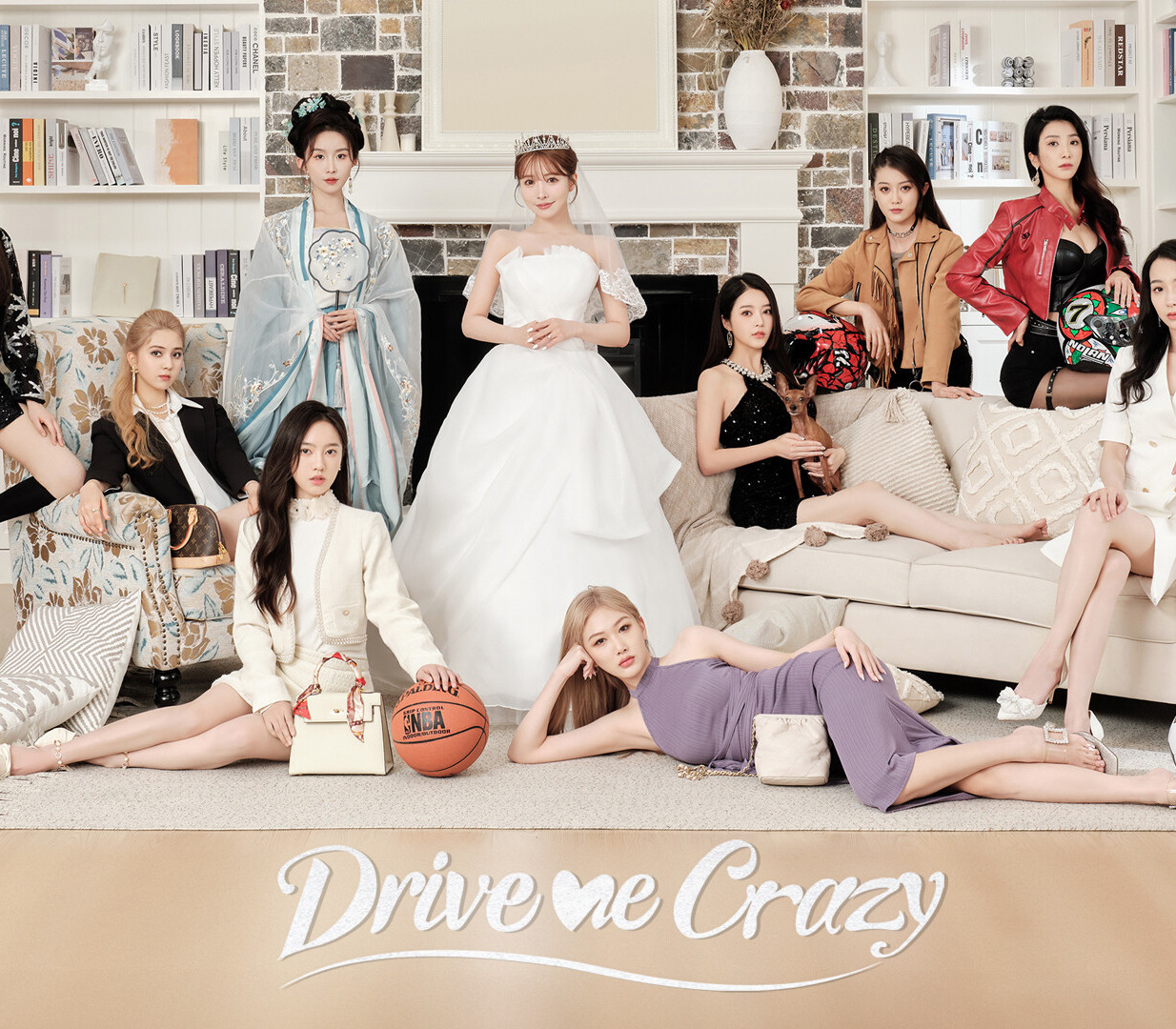 Drive Me Crazy PC Steam Ключ