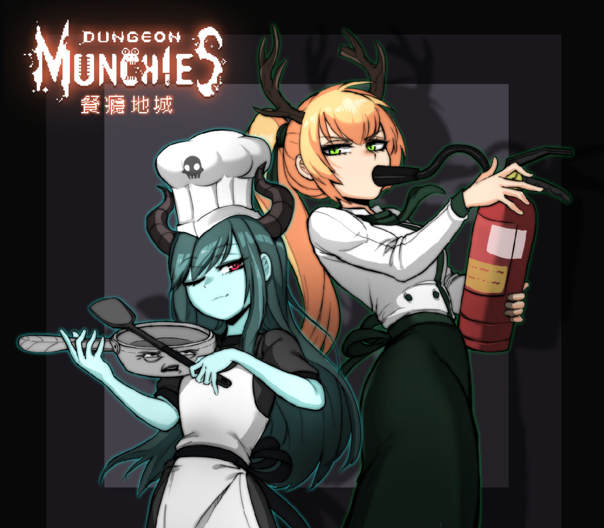 Dungeon Munchies Steam Ключ