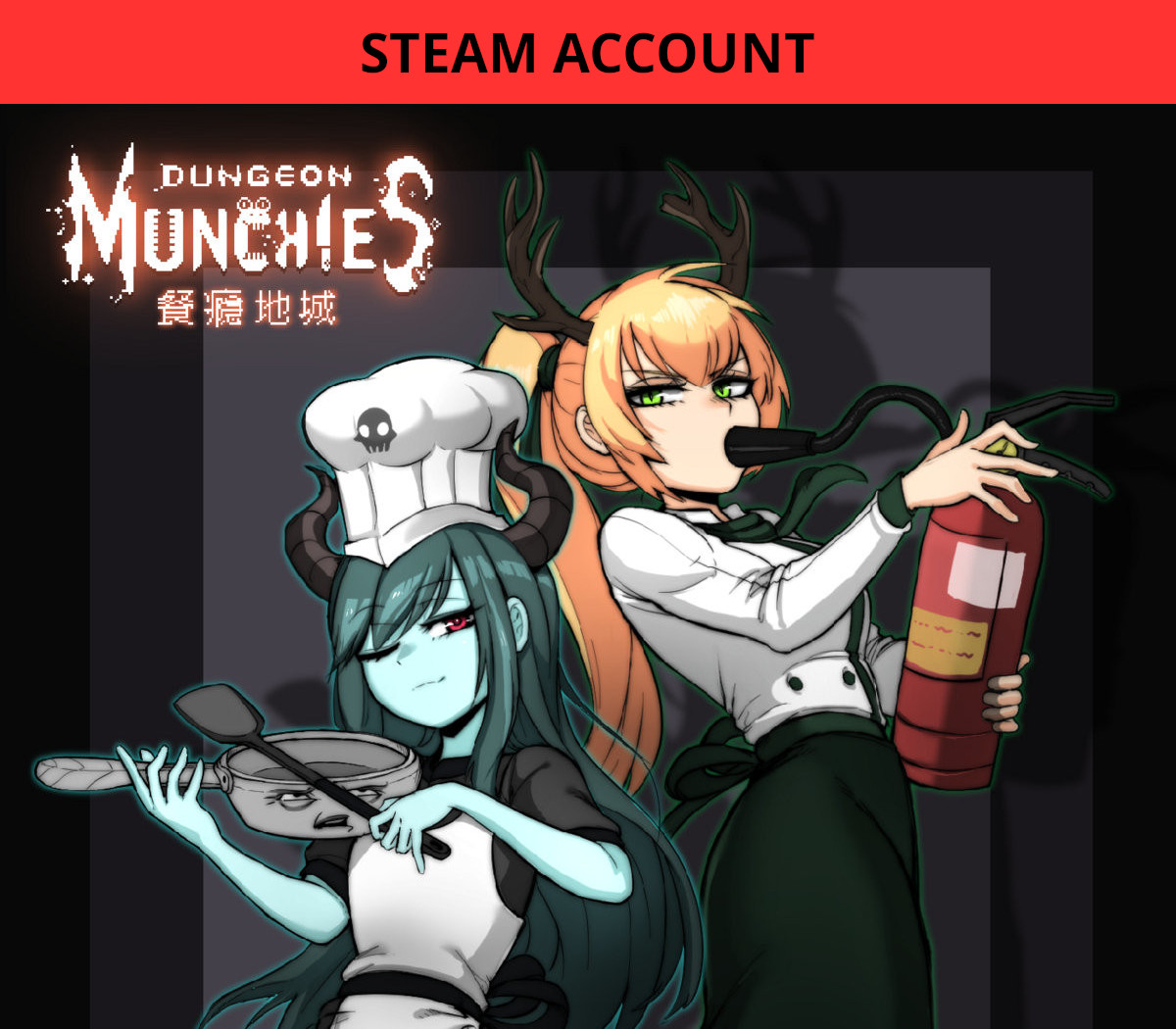 Dungeon Munchies Steam Аккаунт