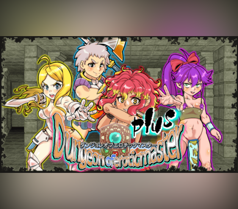 Dungeon of Erotic Master Plus PC Steam Ключ