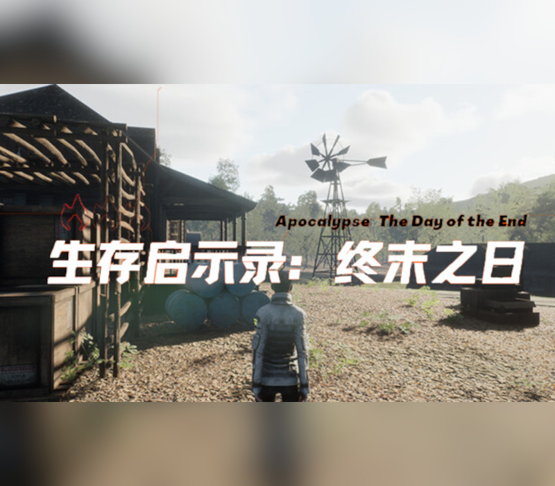 Survival Revelation: End of Days Steam Ключ