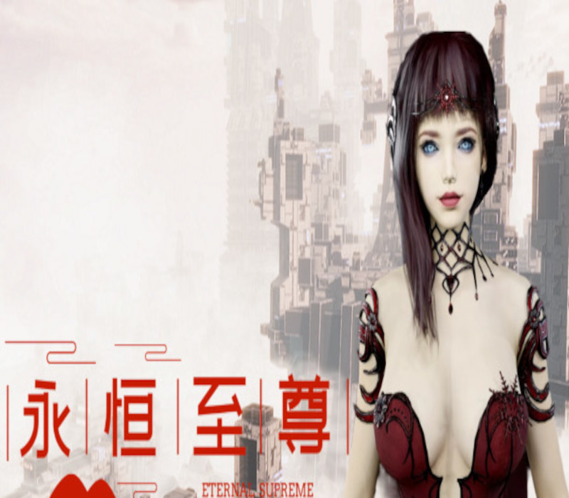 Eternal Supreme Steam Ключ