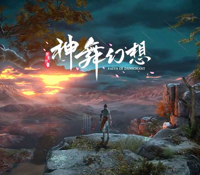 Faith of Danschant PC Steam Аккаунт