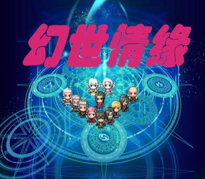 Fantasy Love Story Steam Ключ