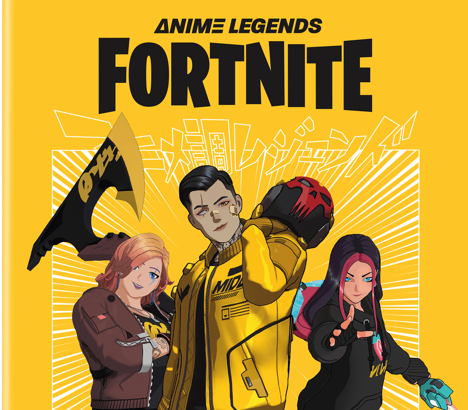 Fortnite - Anime Legends DLC EU PS5 Ключ