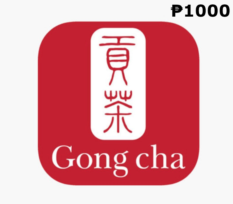 Gong Cha ₱1000 PH Подарочная карта