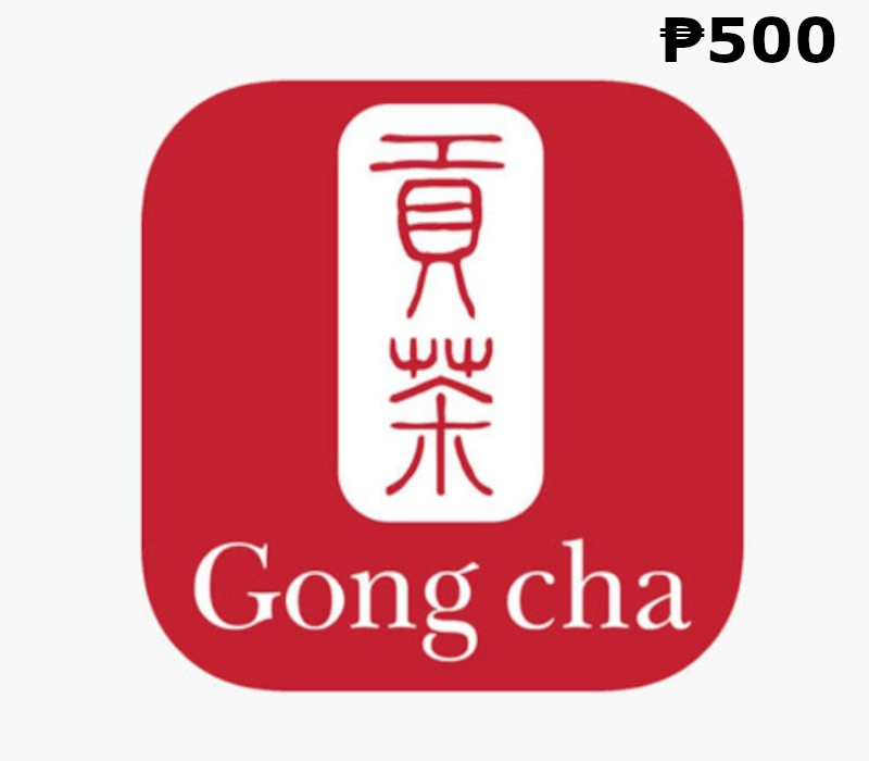 Gong Cha ₱500 PH Подарочная карта