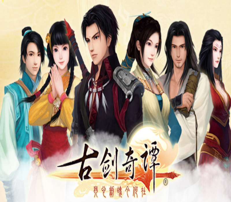 古剑奇谭(GuJian) Steam Ключ