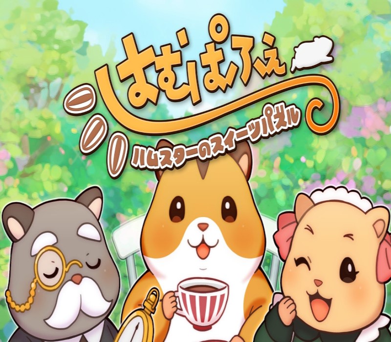 Hamparfait PC Steam Ключ