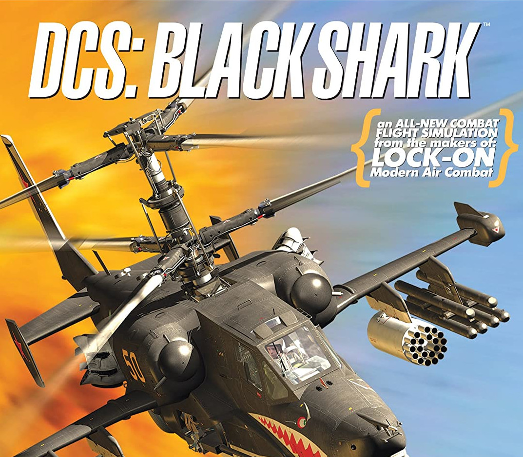 DCS: Black Shark Steam Подарок