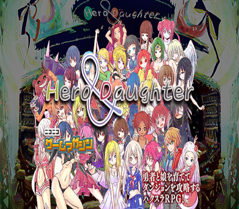 Hero and Daughter+ Steam Ключ