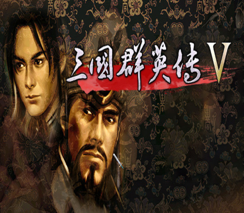 Heroes of the Three Kingdoms 5 Steam Ключ