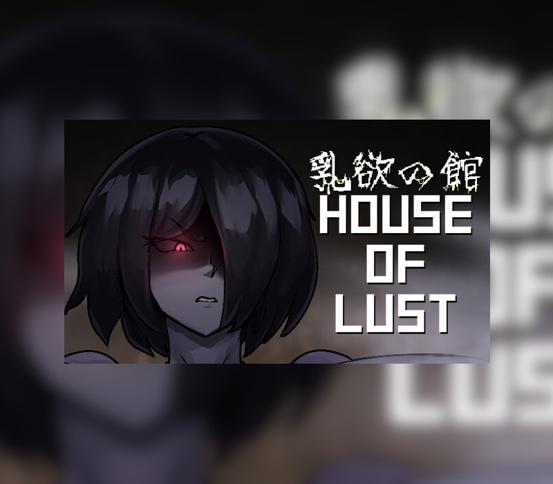 House of Lust Steam Ключ