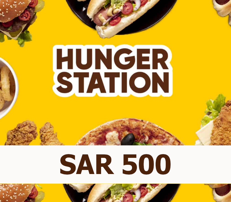 HungerStation 500 SAR Подарочная карта SA