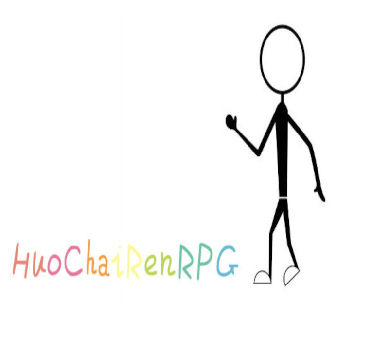 HuoChaiRenRPG PC Steam Ключ