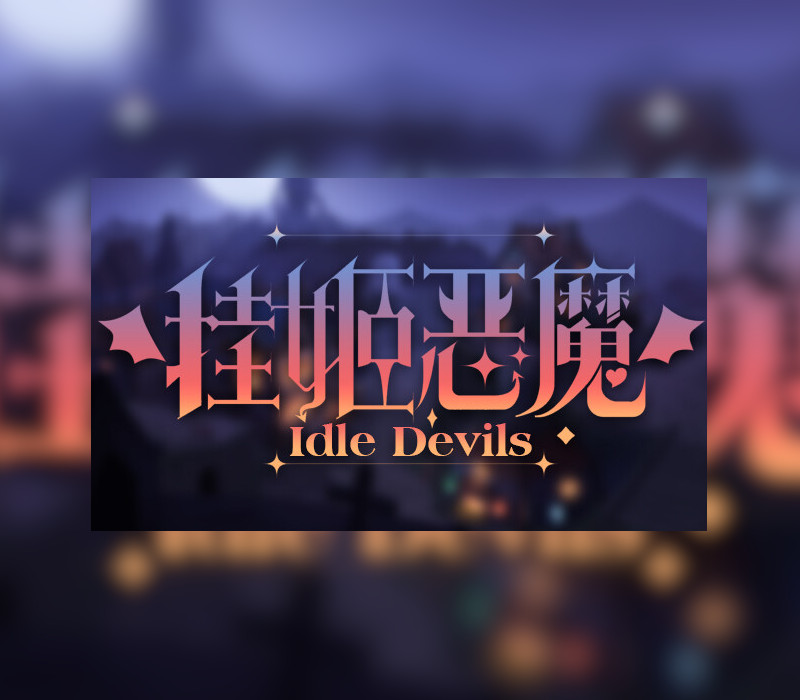 IDLE DEVILS Steam Ключ