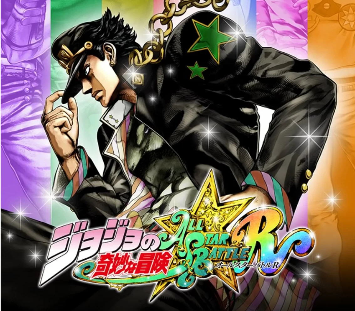 JoJo's Bizarre Adventure: All-Star Battle R RoW PC Steam Ключ