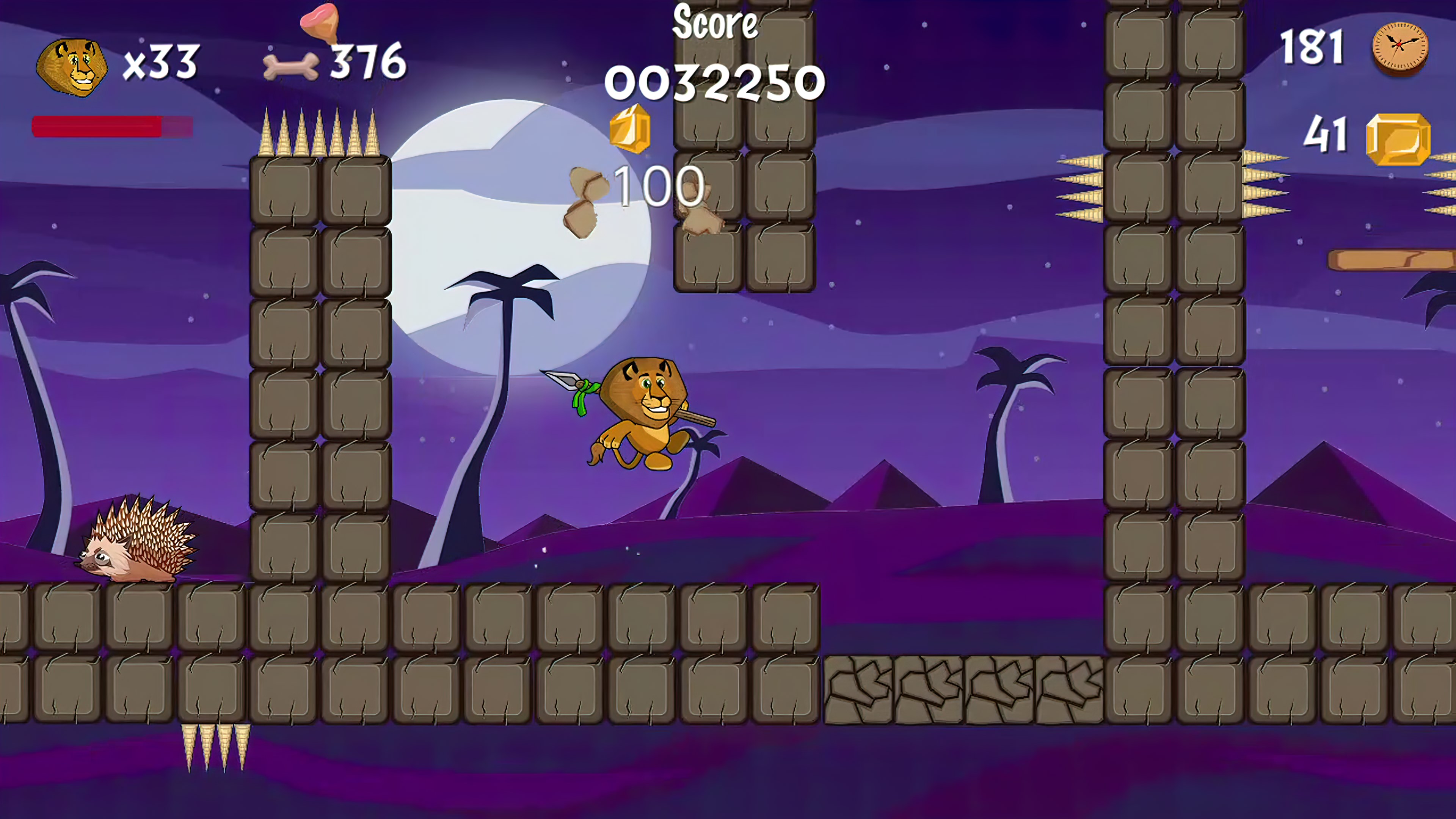 Screenshot 8