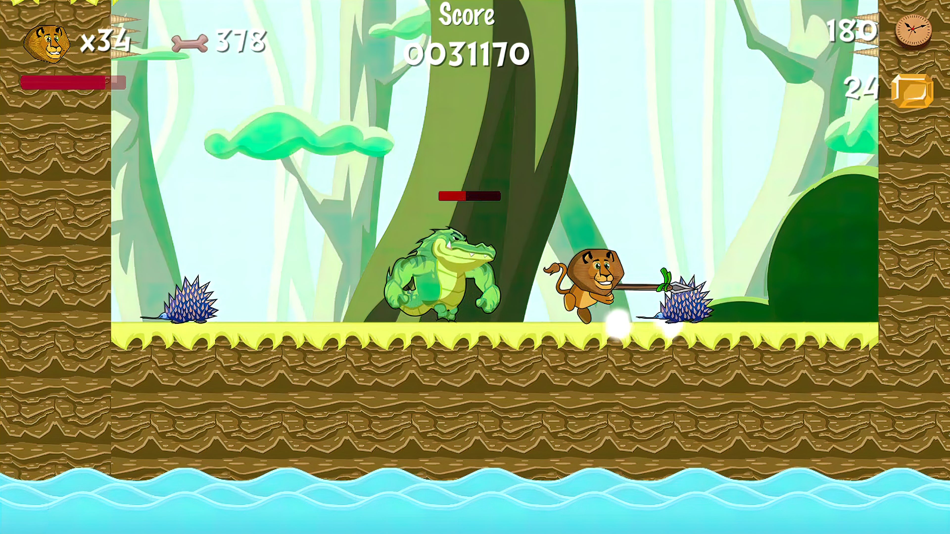 Screenshot 9