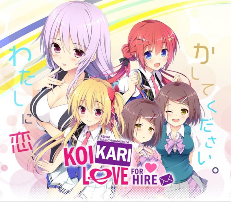 Koikari EU v2 Steam Альтергифт