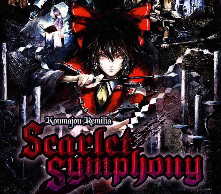Koumajou Remilia: Scarlet Symphony PC Steam Ключ