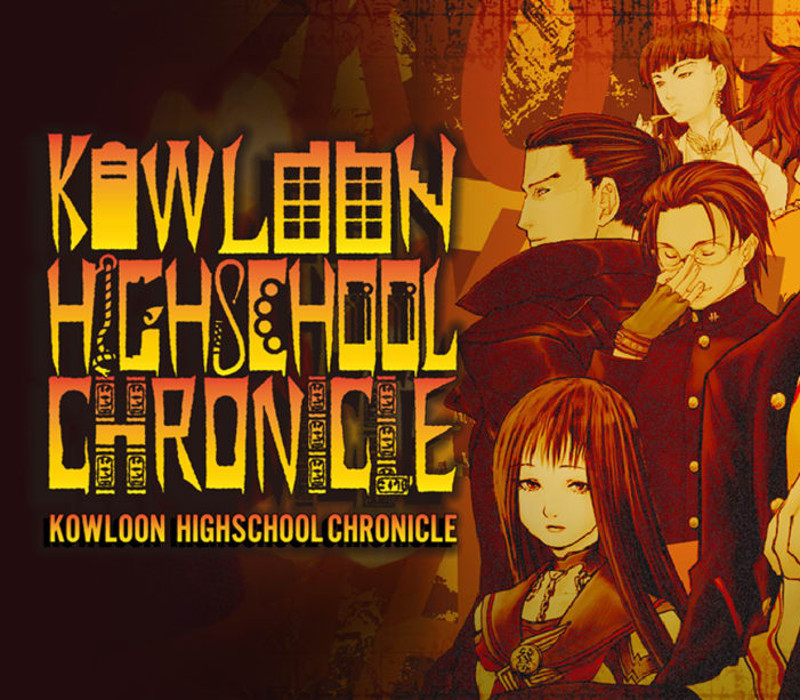 Kowloon High-School Chronicle EU PS4 Ключ