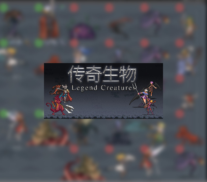 Legend Creatures Steam Ключ