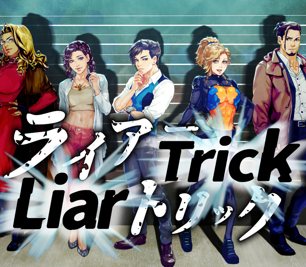 Liar Trick -Psychological Crime Mystery- Steam Ключ