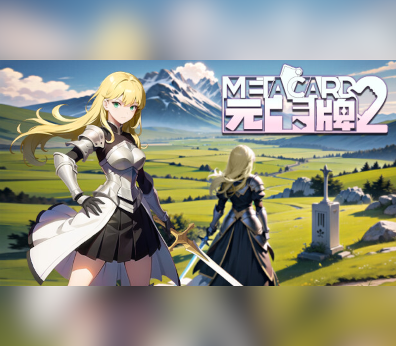 元卡牌2 / MetaCard2 PC Steam Ключ