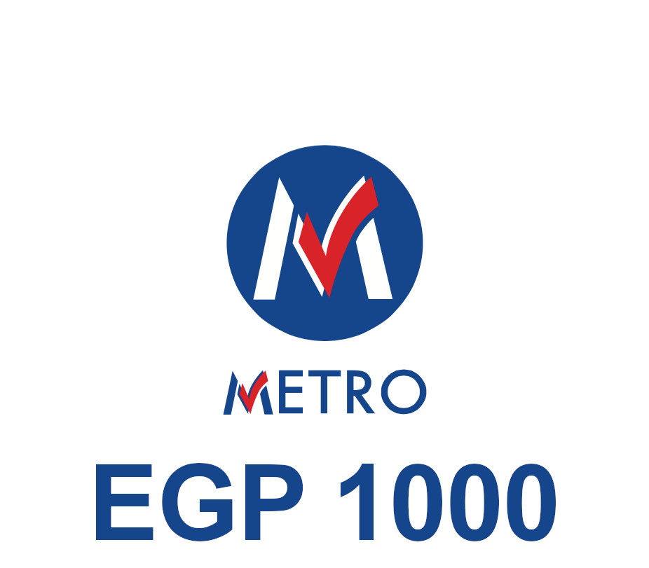 METRO E£1000 Подарочная карта EG