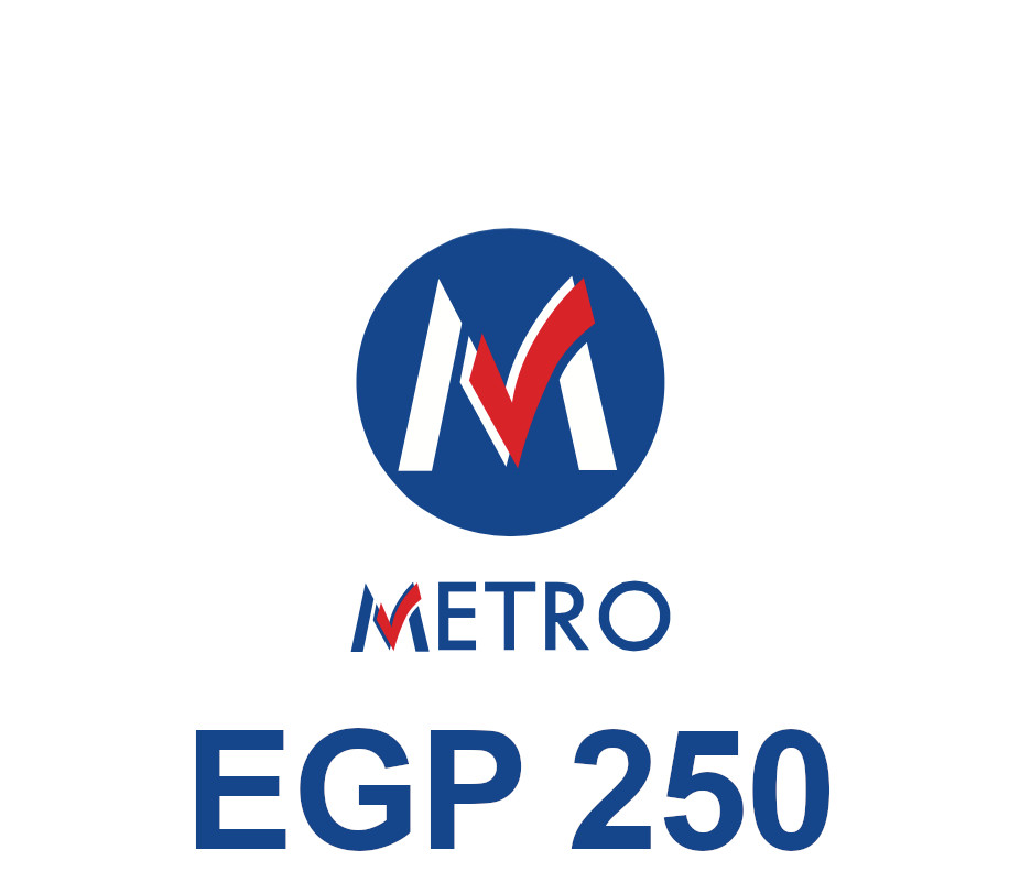METRO E£250 Подарочная карта EG
