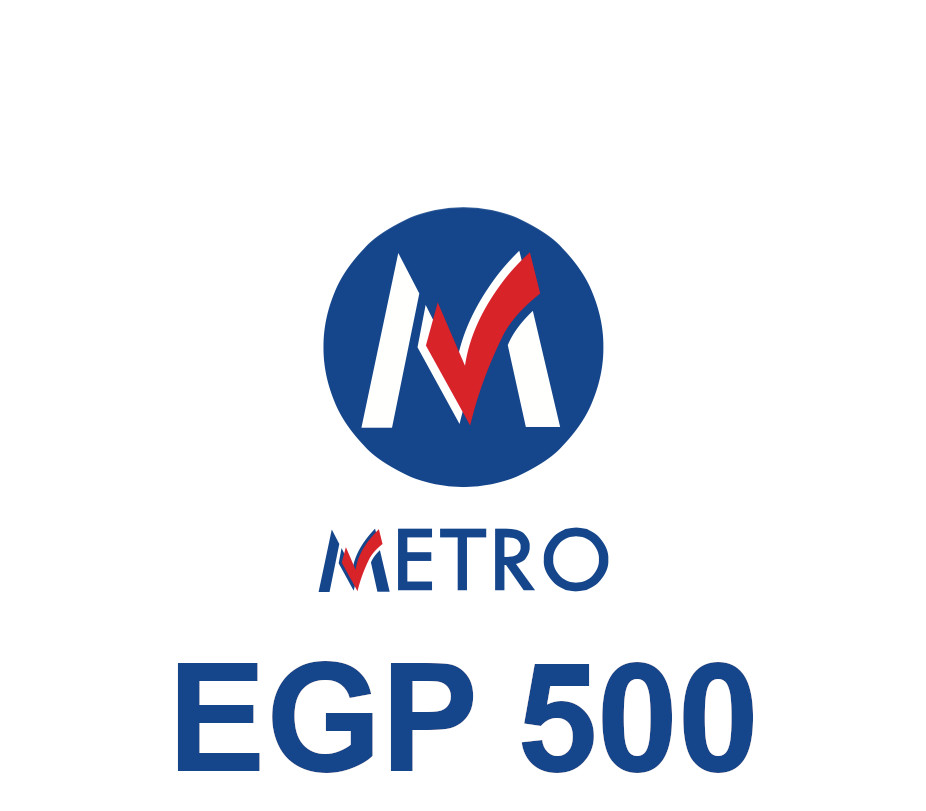 METRO E£500 Подарочная карта EG