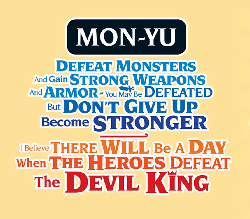 Mon-Yu: Defeat Monsters And Gain Strong Weapons And Armor. You May Be Defeated, But Don’t Give Up. Become Stronger. I Believe There Will Be A Day When The Heroes Defeat The Devil King. EU Nintendo Switch Ключ