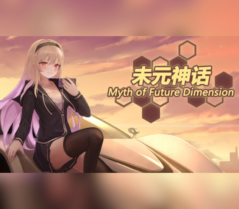Myth of Future Dimension Steam Ключ