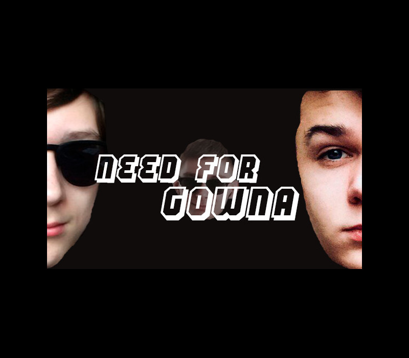 Need For Gowna Steam Ключ