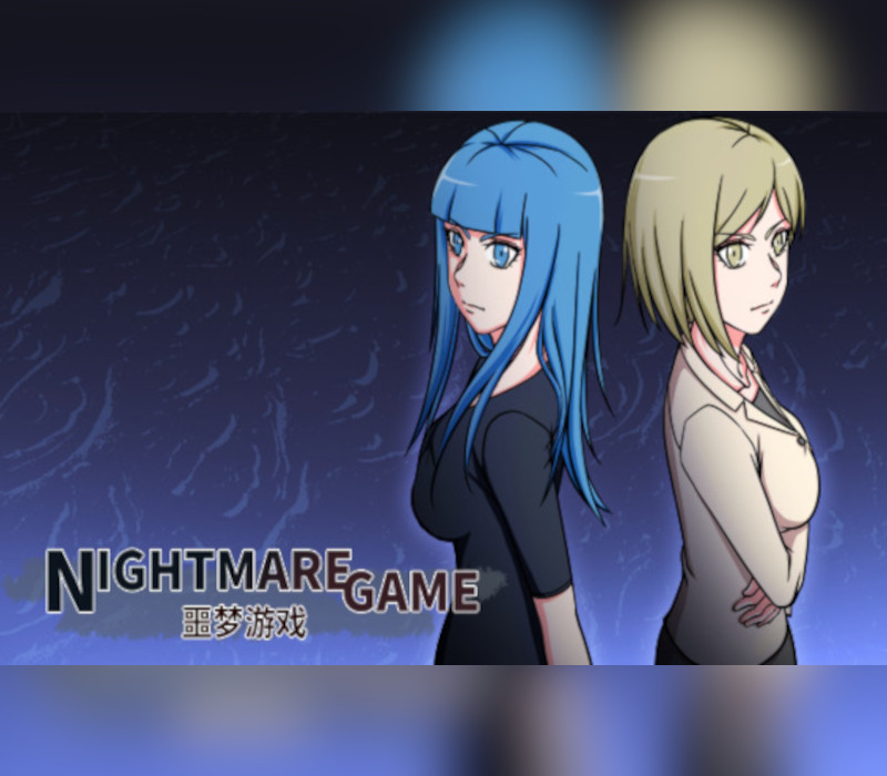 Nightmare Game (噩梦游戏) Steam Ключ