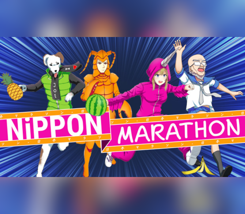 Nippon Marathon EU PC Steam Ключ