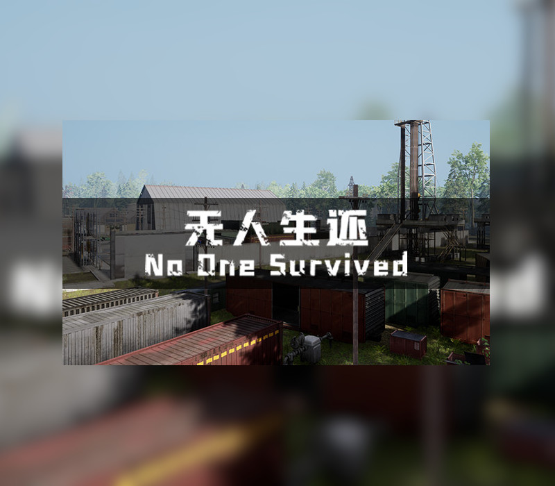 No One Survived Steam Ключ