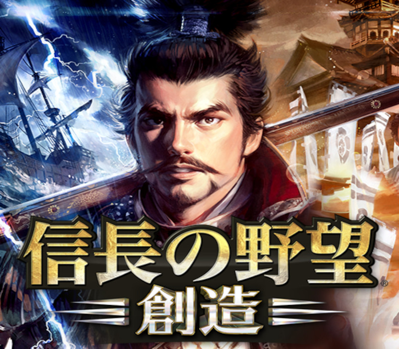 Nobunaga's Ambition: Souzou Steam Аккаунт