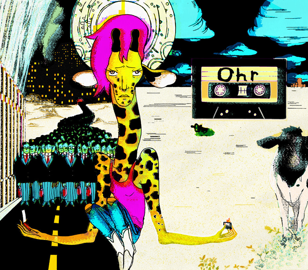 Ohr: אור Steam Ключ